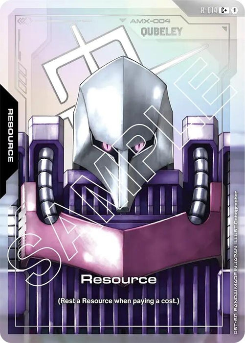 Image for Resource (R-014) (C+) (R-014) [Dual Impact] (Holofoil) - Gundam Card Game