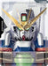 Image for Resource (R-016) (R-016) [Dual Impact] - Gundam Card Game