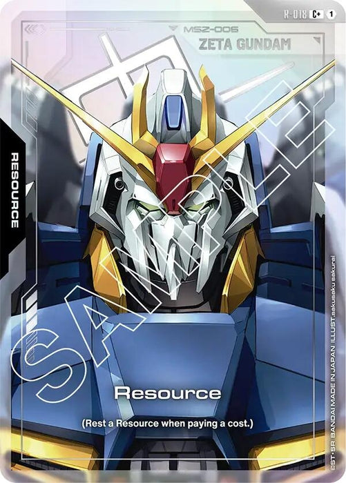 Image for Resource (R-018) (C+) (R-018) [Dual Impact] (Holofoil) - Gundam Card Game