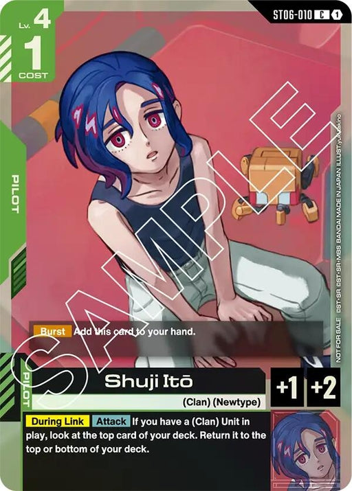 Image for Shuji Ito (Store Tournament Participant Pack 02) (ST06-010) (Holofoil) [Gundam Promotional Cards] - Gundam Card Game