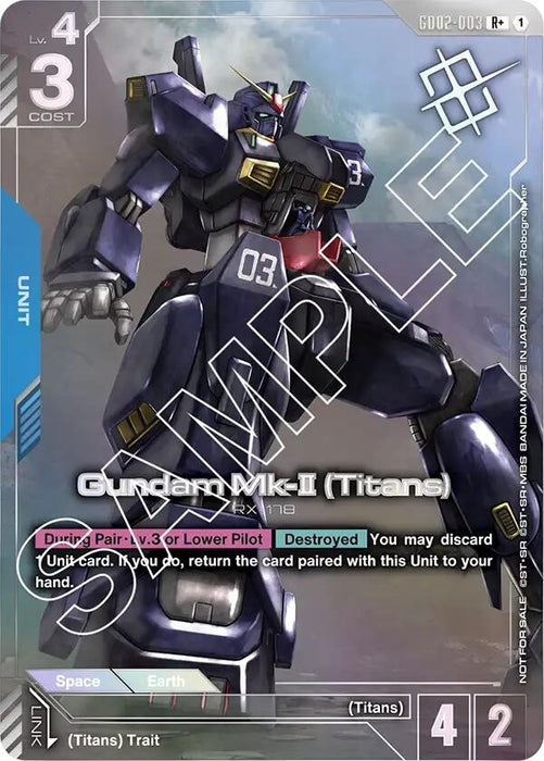 Image for Gundam Mk-II (Titans) (Store Tournament Winner Pack 02) (GD02-003) (Holofoil) [Gundam Promotional Cards] - Gundam Card Game