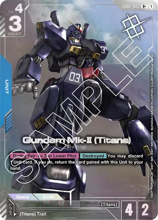 Image for Gundam Mk-II (Titans) (Store Tournament Winner Pack 02) (GD02-003) (Holofoil) [Gundam Promotional Cards] - Gundam Card Game