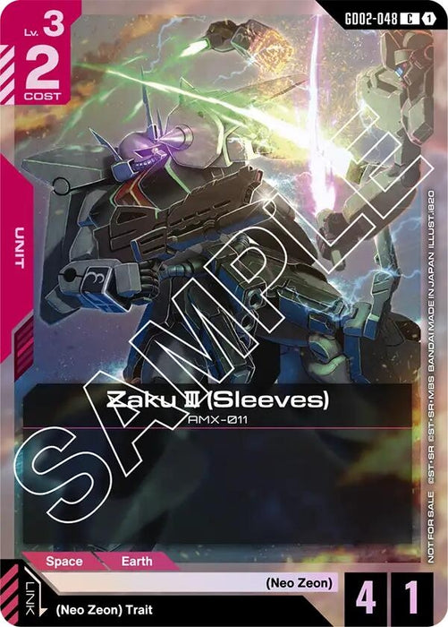 Image for Zaku III (Sleeves) (Store Tournament Participant Pack 02) (GD02-048) (Holofoil) [Gundam Promotional Cards] - Gundam Card Game