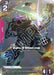 Image for Zaku III (Sleeves) (Store Tournament Winner Pack 02) (GD02-048) (Holofoil) [Gundam Promotional Cards] - Gundam Card Game