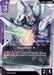 Image for Gundam X (GD02-056) (Store Tournament Participant Pack 02) (GD02-056) (Holofoil) [Gundam Promotional Cards] - Gundam Card Game