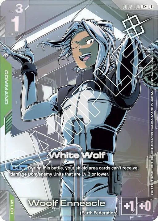 Image for White Wolf (Store Tournament Winner Pack 02) (GD02-106) (Holofoil) [Gundam Promotional Cards] - Gundam Card Game