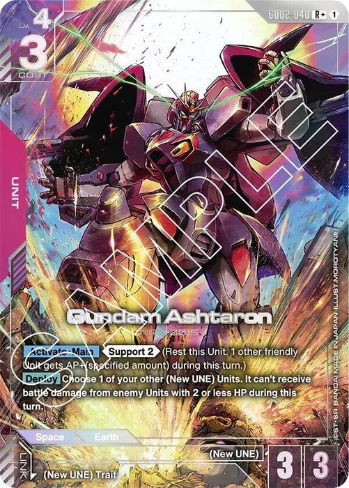 Gundam Ashtaron (R+) (GD02-040) [Dual Impact] (Holofoil)