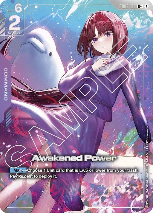 Image for Awakened Power (R+) (GD02-110) [Dual Impact] (Holofoil) - Gundam Card Game
