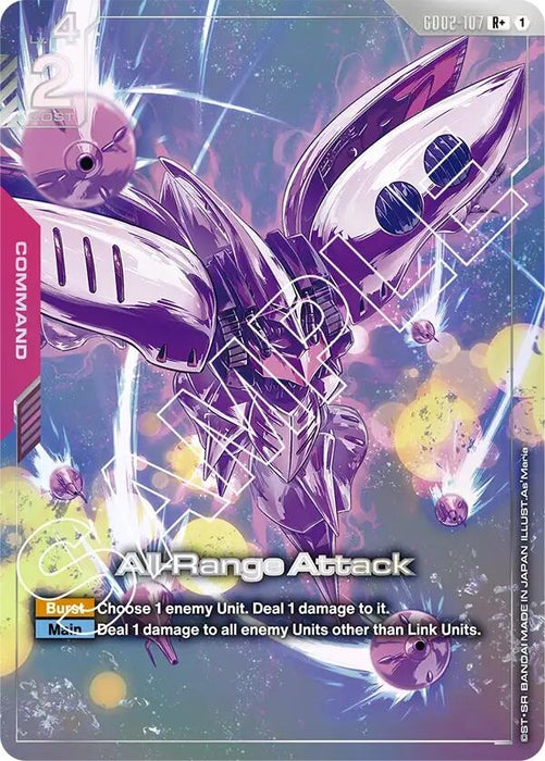 Image for All-Range Attack (R+) (GD02-107) [Dual Impact] (Holofoil) - Gundam Card Game