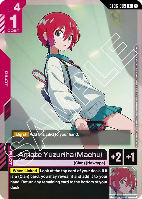 Image for Amate Yuzuriha (Machu) (ST06 Release Event) (ST06-009) (Holofoil) [Gundam Promotional Cards] - Gundam Card Game