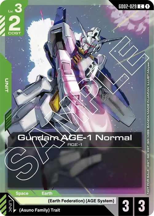 Image for Gundam AGE-1 Normal (GD02-029) (GD02 Release Event) (GD02-029) (Holofoil) [Gundam Promotional Cards] - Gundam Card Game