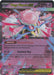 Image for Mega Diancie ex (041/094) (Holofoil) [ME02: Phantasmal Flames] - Pokemon