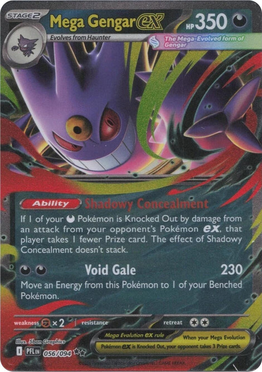 Image for Mega Gengar ex (056/094) (Holofoil) [ME02: Phantasmal Flames] - Pokemon