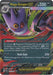 Image for Mega Gengar ex (056/094) (Holofoil) [ME02: Phantasmal Flames] - Pokemon