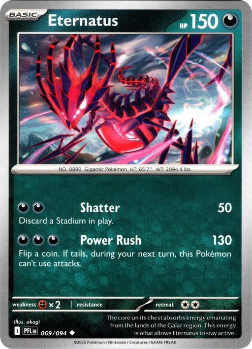 Image for Eternatus (069/094) [ME02: Phantasmal Flames] - Pokemon