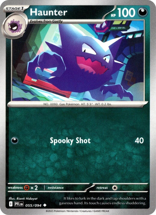 Image for Haunter (055/094) (Reverse Holofoil) [ME02: Phantasmal Flames] - Pokemon