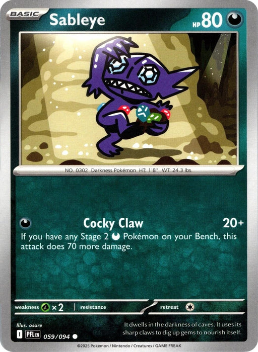 Image for Sableye (059/094) [ME02: Phantasmal Flames] - Pokemon