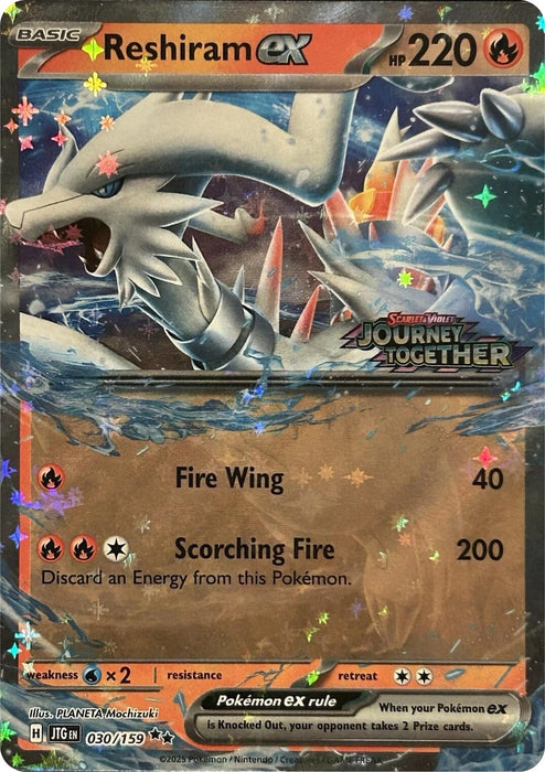 Image for Reshiram ex (Journey Together Stamped) (030/159) (Holofoil) [Miscellaneous Cards & Products] - Pokemon