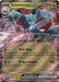 Image for Salamence ex - 114/159 (Journey Together Stamped) (114/159) (Holofoil) [Miscellaneous Cards & Products] - Pokemon