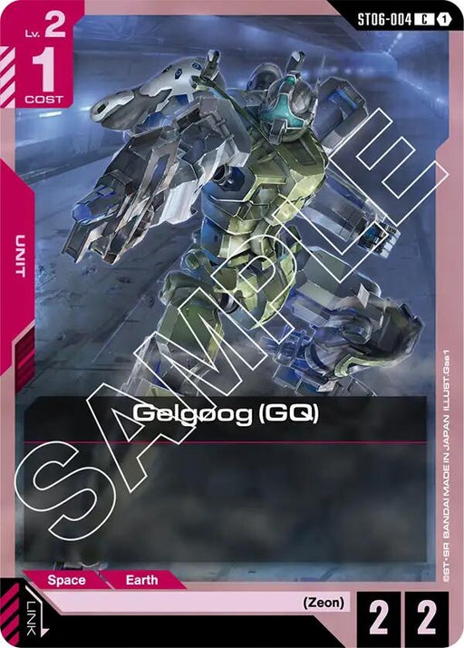 Image for Gelgoog (GQ) (ST06-004) [Starter Deck 06: Clan Unity] - Gundam Card Game