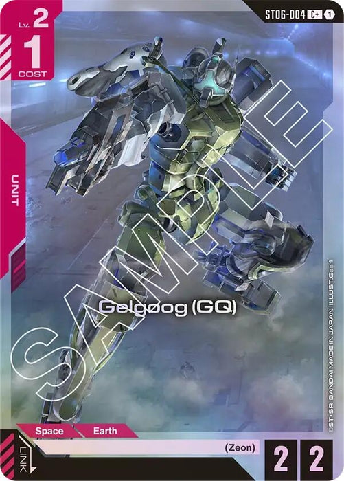 Image for Gelgoog (GQ) (C+) (ST06-004) (Holofoil) [Starter Deck 06: Clan Unity] - Gundam Card Game
