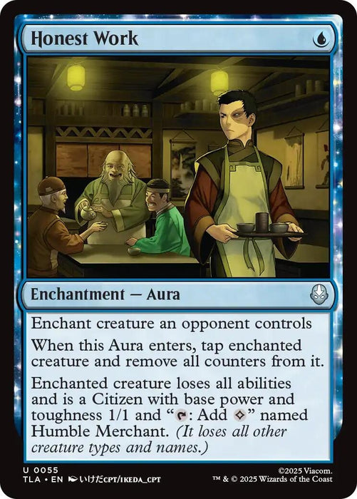 Image for Honest Work (55) (Foil) [Avatar: The Last Airbender] - Magic: The Gathering
