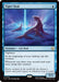 Image for Tiger-Seal (75) [Avatar: The Last Airbender] - Magic: The Gathering