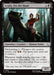 Image for Azula, On the Hunt (85) (Foil) [Avatar: The Last Airbender] - Magic: The Gathering