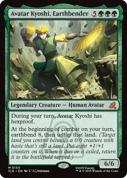 Image for Avatar Kyoshi, Earthbender (130) [Avatar: The Last Airbender: Eternal-Legal] - Magic: The Gathering