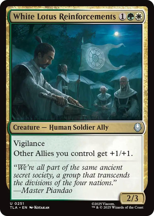 Image for White Lotus Reinforcements (251) [Avatar: The Last Airbender] - Magic: The Gathering
