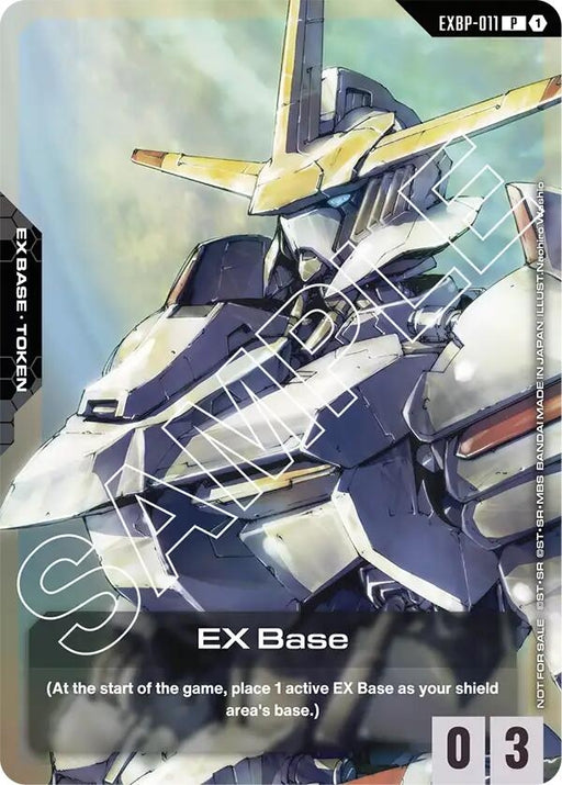 Image for EX Base (EXBP-011) (Mobile Suit Gundam: Iron-Blooded Orphans) (EXBP-011) (Holofoil) [Promotional EX Base Tokens] - Gundam Card Game