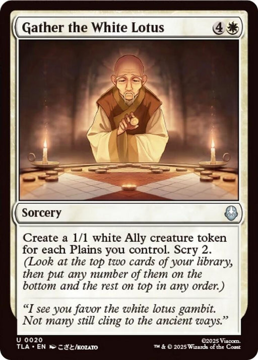 Image for Gather the White Lotus (20) [Avatar: The Last Airbender] - Magic: The Gathering