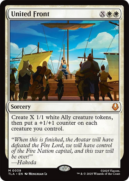Image for United Front (39) [Avatar: The Last Airbender] - Magic: The Gathering