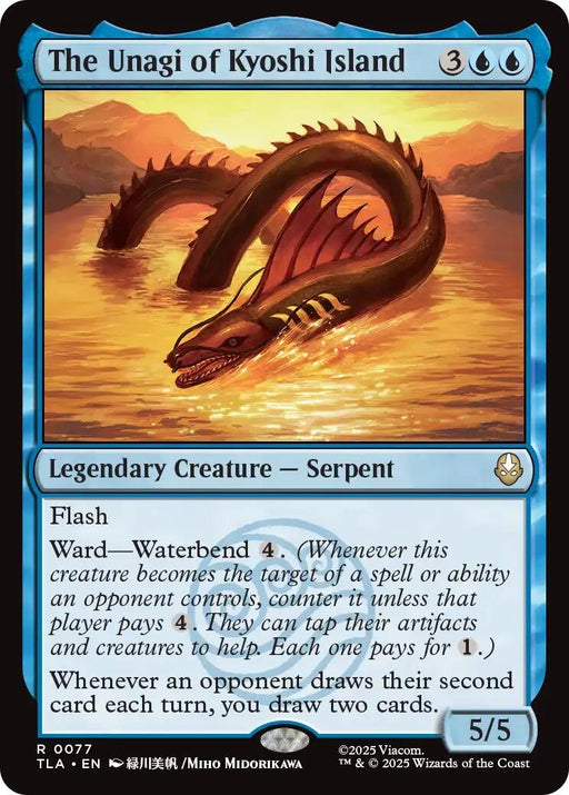 Image for The Unagi of Kyoshi Island (77) (Foil) [Avatar: The Last Airbender] - Magic: The Gathering