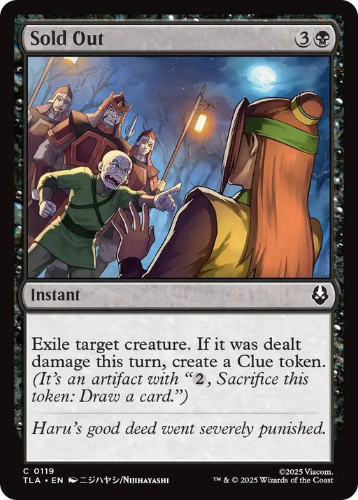 Image for Sold Out (119) (Foil) [Avatar: The Last Airbender] - Magic: The Gathering