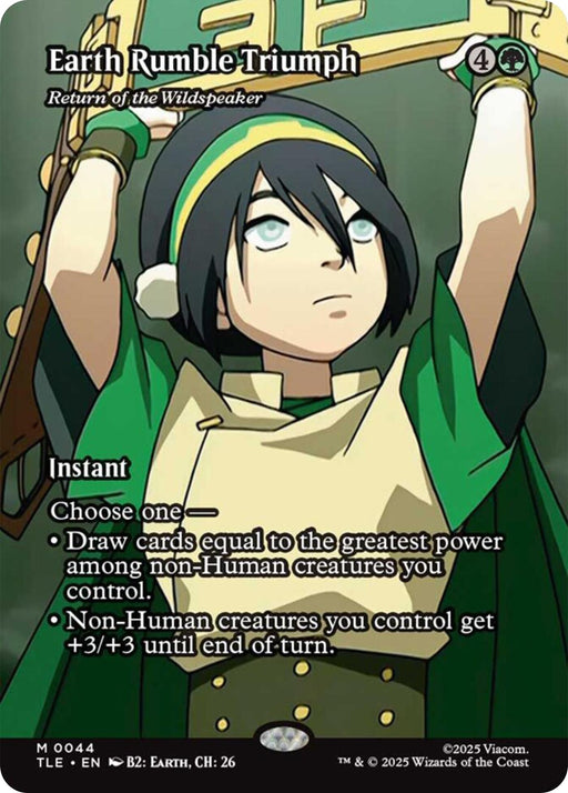 Image for Earth Rumble Triumph - Return of the Wildspeaker (Borderless) (44) [Avatar: The Last Airbender: Eternal-Legal] - Magic: The Gathering