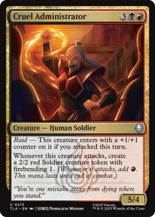 Image for Cruel Administrator (213) [Avatar: The Last Airbender] - Magic: The Gathering