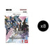 Image for Starter Deck 08: Flash of Radiance Display Case - Gundam Card Game
