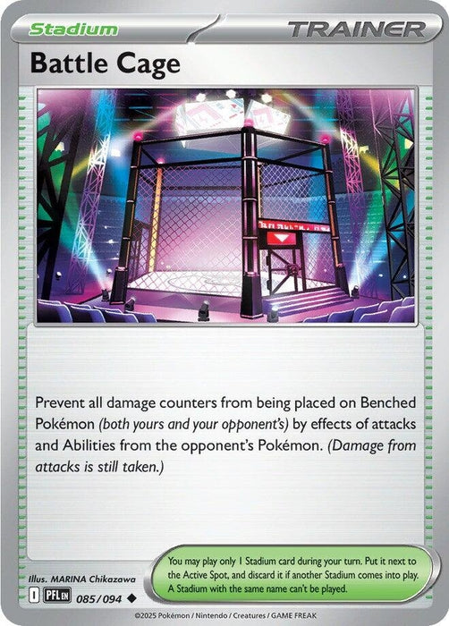 Image for Battle Cage (085/094) [ME02: Phantasmal Flames] - Pokemon