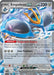 Image for Empoleon ex (070/094) (Holofoil) [ME02: Phantasmal Flames] - Pokemon