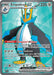 Image for Empoleon ex (114/094) (Holofoil) [ME02: Phantasmal Flames] - Pokemon