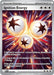 Image for Ignition Energy (124/094) (Holofoil) [ME02: Phantasmal Flames] - Pokemon