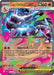 Image for Mega Charizard X ex (013/094) (Holofoil) [ME02: Phantasmal Flames] - Pokemon