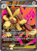 Image for Mega Lopunny ex (115/094) (Holofoil) [ME02: Phantasmal Flames] - Pokemon