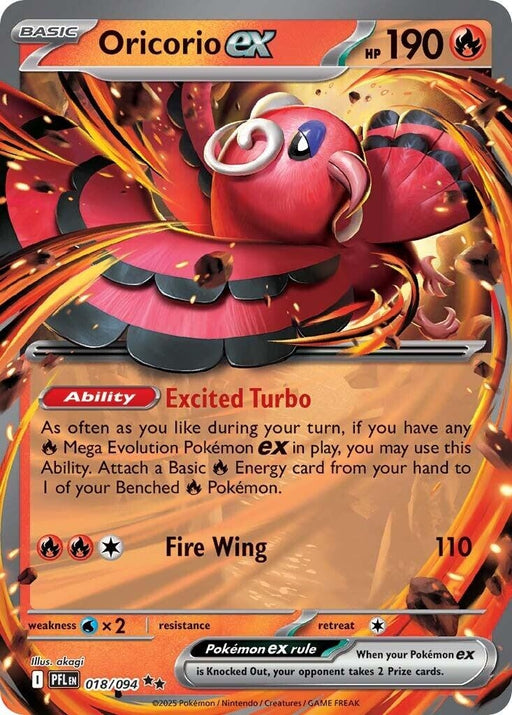 Image for Oricorio ex (018/094) (Holofoil) [ME02: Phantasmal Flames] - Pokemon