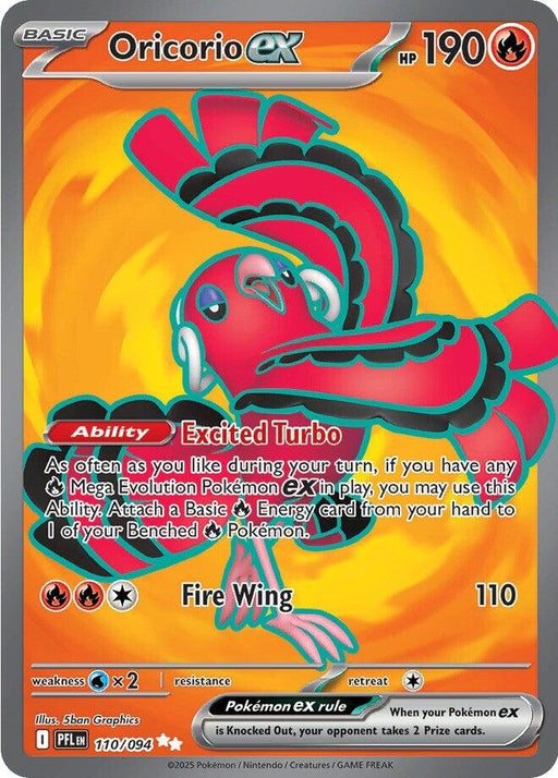 Image for Oricorio ex (110/094) (Holofoil) [ME02: Phantasmal Flames] - Pokemon