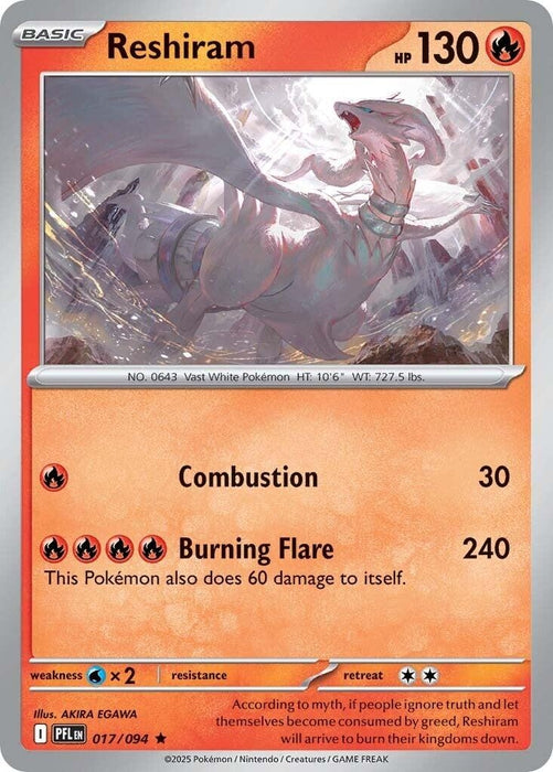 Image for Reshiram (017/094) (Holofoil) [ME02: Phantasmal Flames] - Pokemon