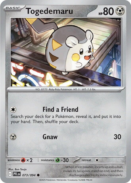 Image for Togedemaru (073/094) (Reverse Holofoil) [ME02: Phantasmal Flames] - Pokemon