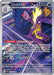 Image for Toxtricity (103/094) (Holofoil) [ME02: Phantasmal Flames] - Pokemon