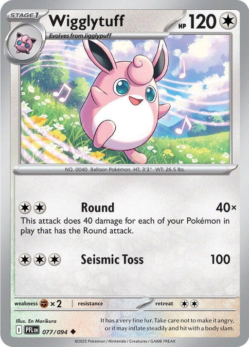 Image for Wigglytuff (077/094) (Reverse Holofoil) [ME02: Phantasmal Flames] - Pokemon